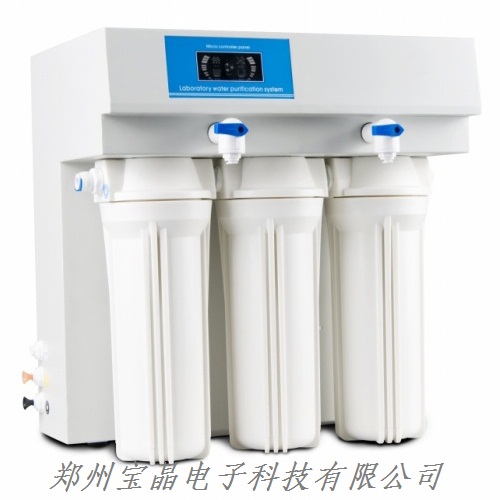 DW200���B͸ȥ�x�Ӽ�ˮ�C DW200��ˮ�C����ˮ�C������Ҽ�ˮ�C